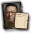 GFX_portrait_JAP_hideo_iwakuro_small